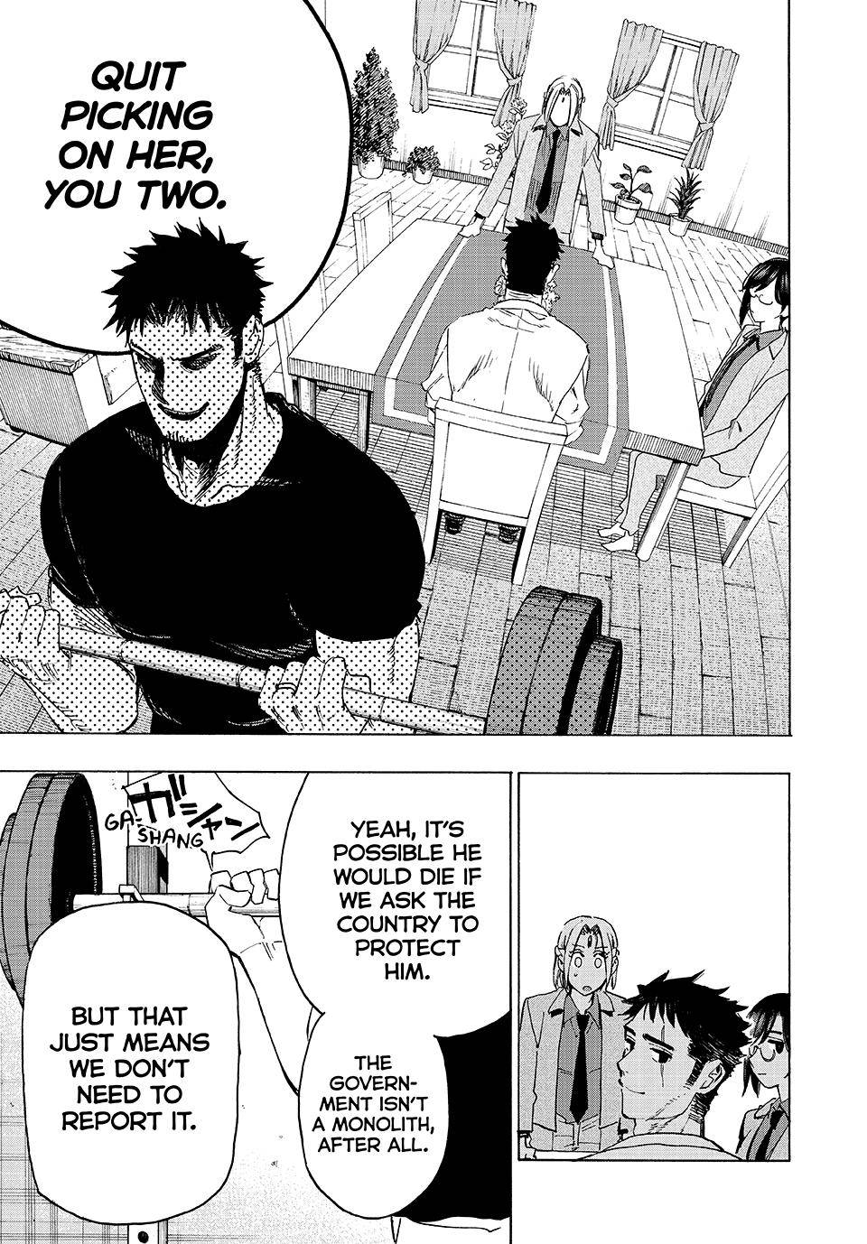 Page 6 of Chapter 96