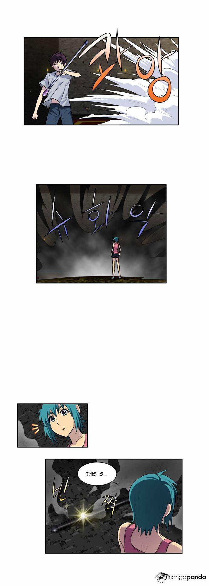 Page 12 of Chapter 101