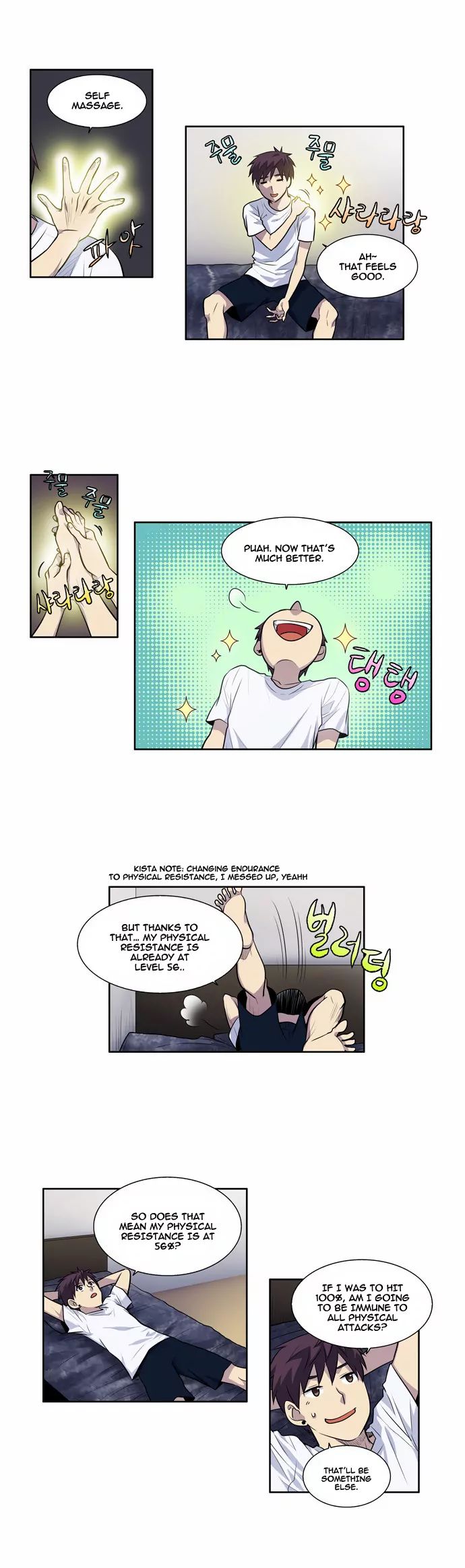 Page 3 of Chapter 102