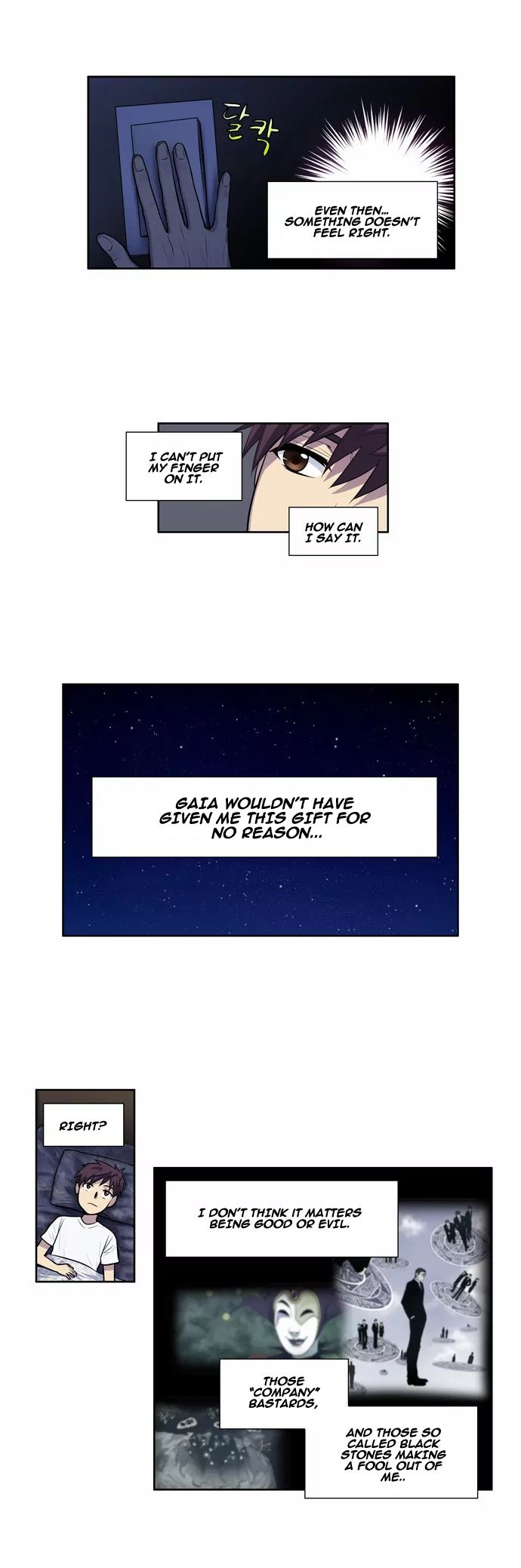 Page 7 of Chapter 102