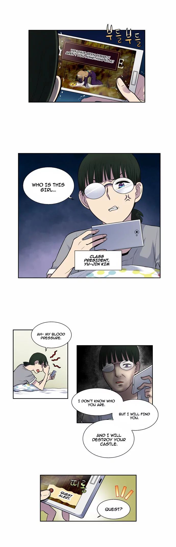 Page 10 of Chapter 102