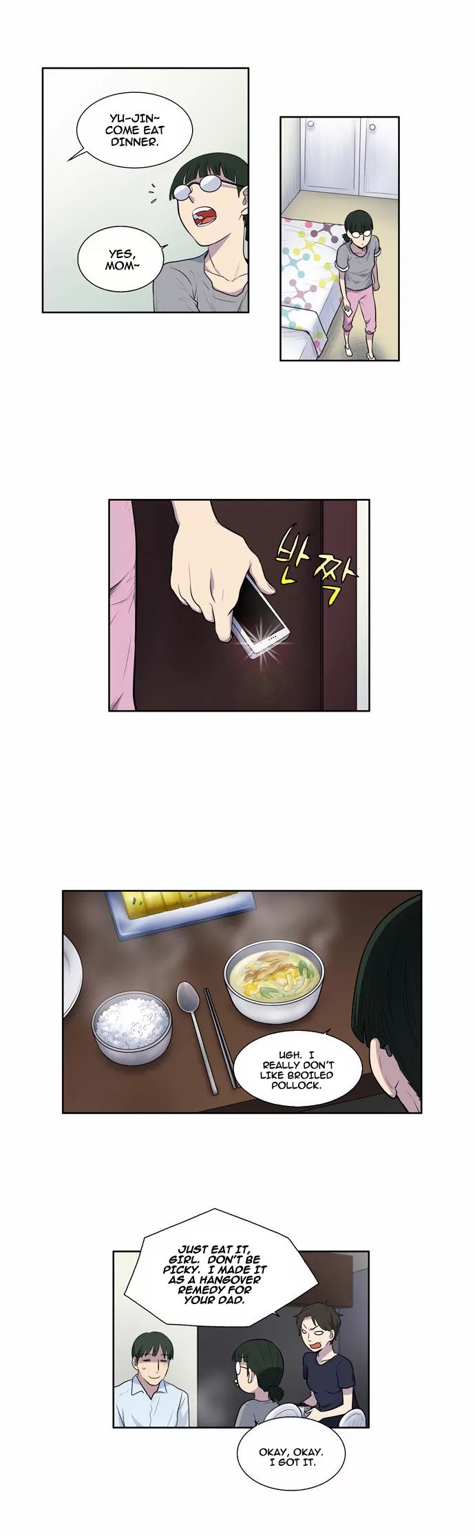 Page 12 of Chapter 102
