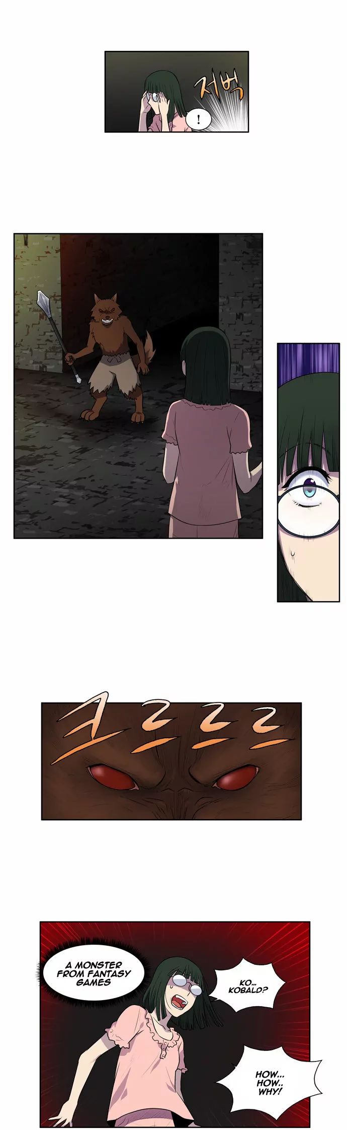 Page 21 of Chapter 102
