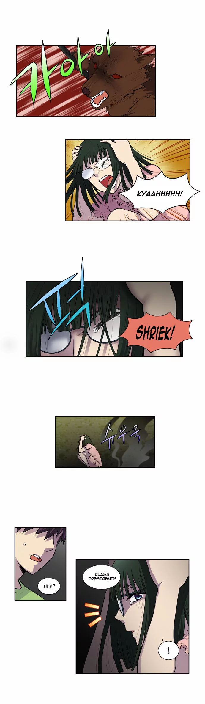 Page 23 of Chapter 102