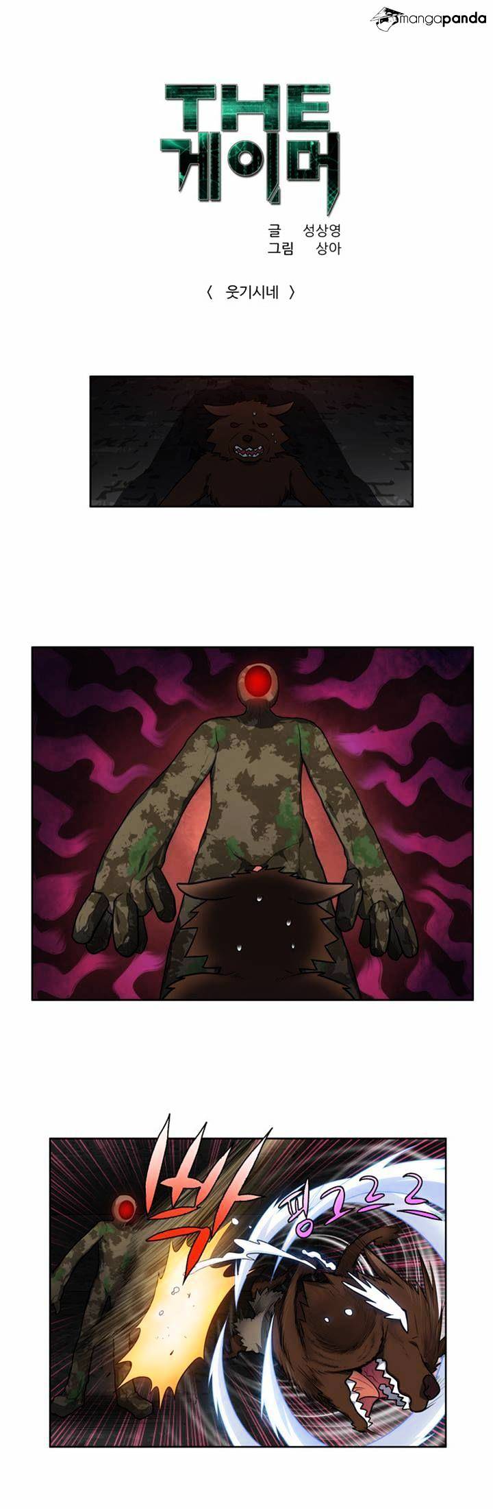 Page 2 of Chapter 103