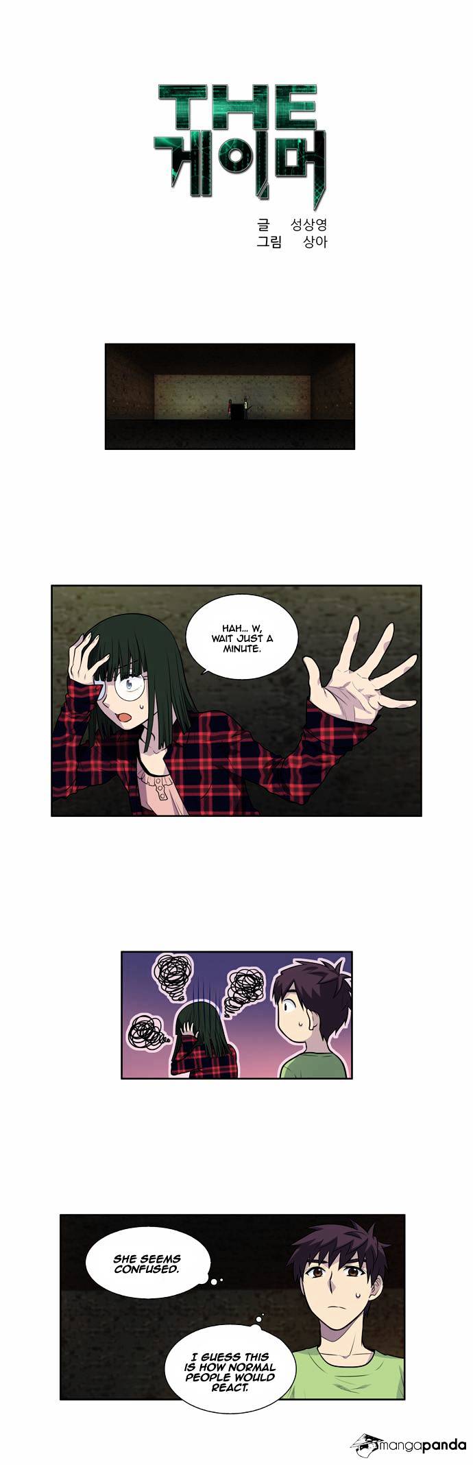 Page 2 of Chapter 104