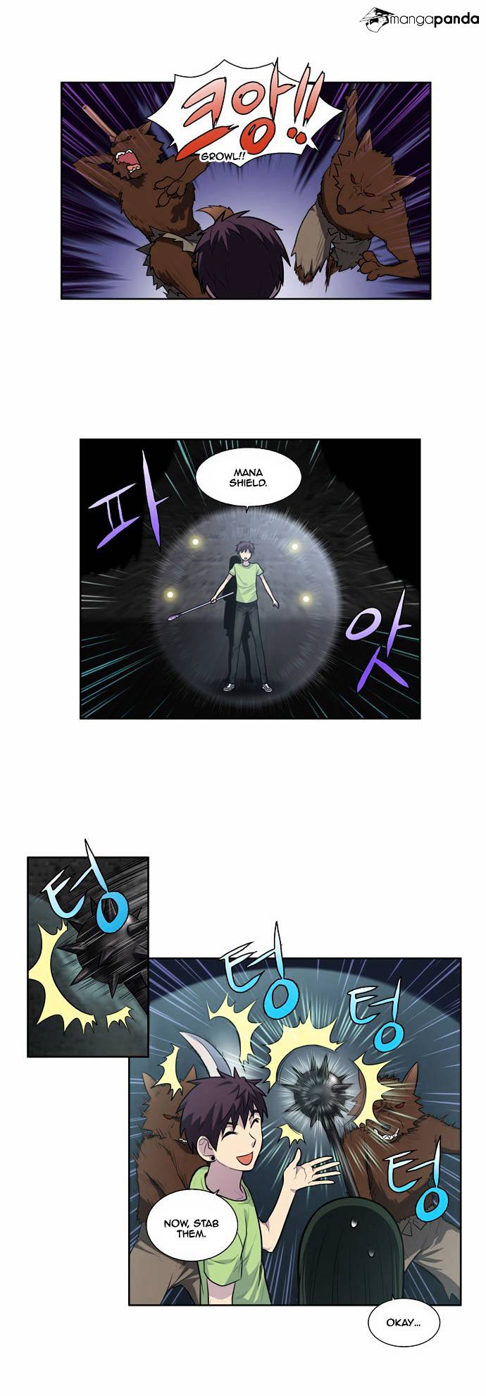 Page 11 of Chapter 104