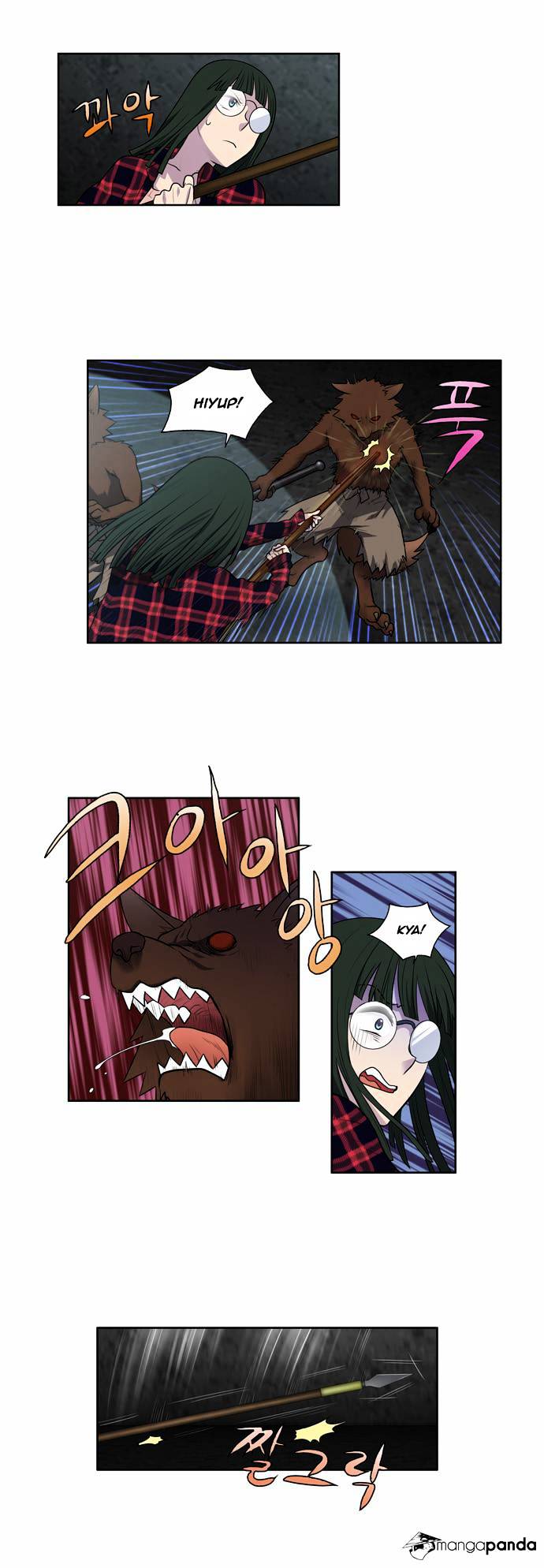 Page 12 of Chapter 104
