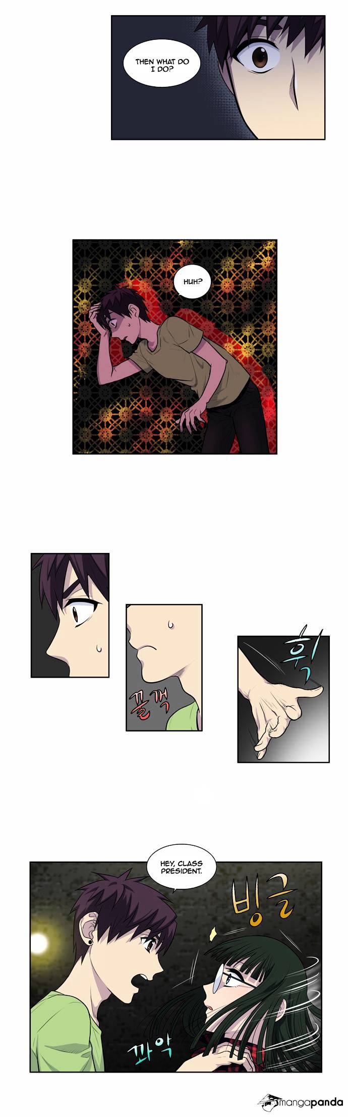 Page 15 of Chapter 104
