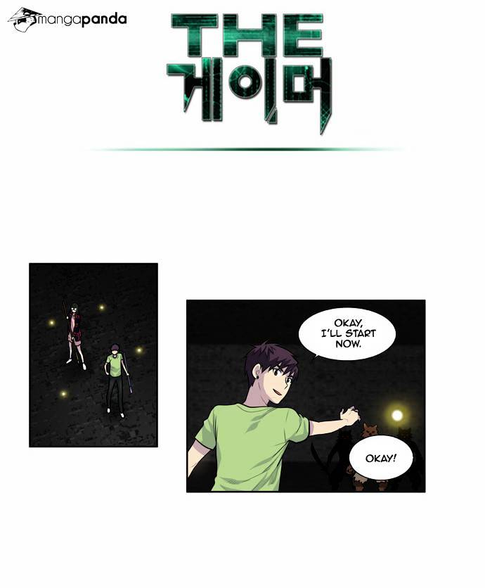 Page 17 of Chapter 104