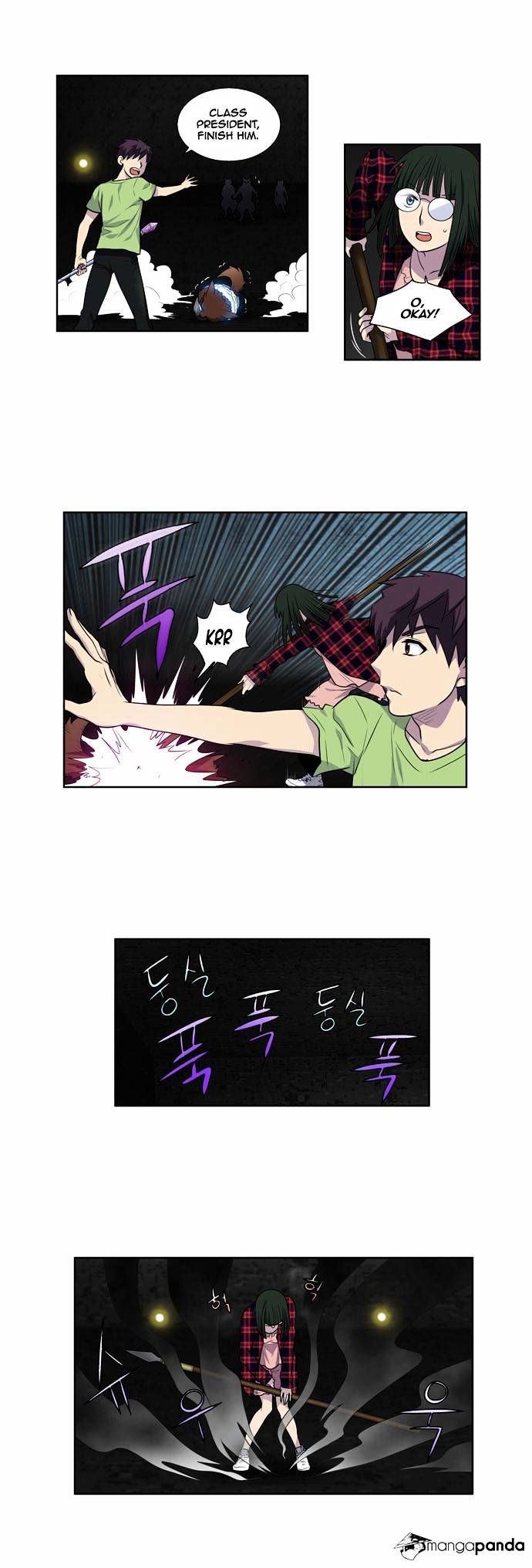 Page 19 of Chapter 104