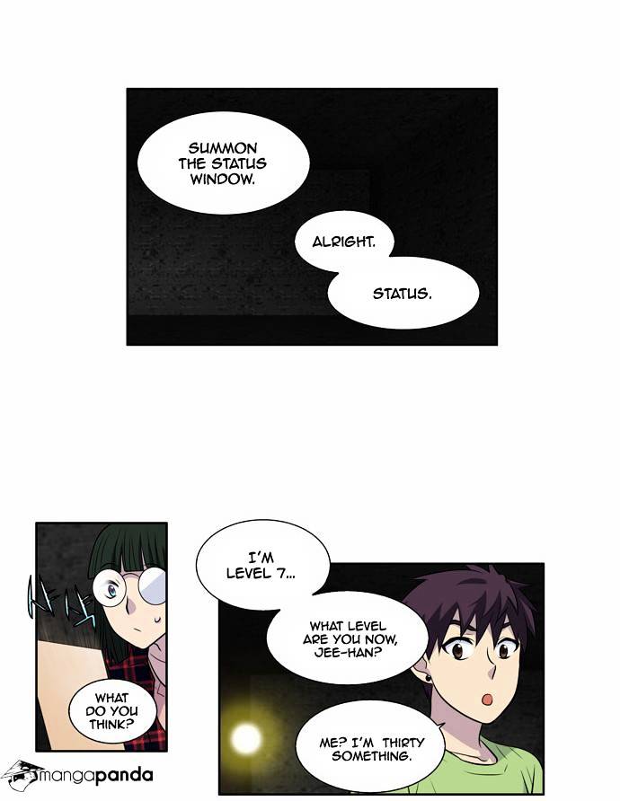 Page 21 of Chapter 104