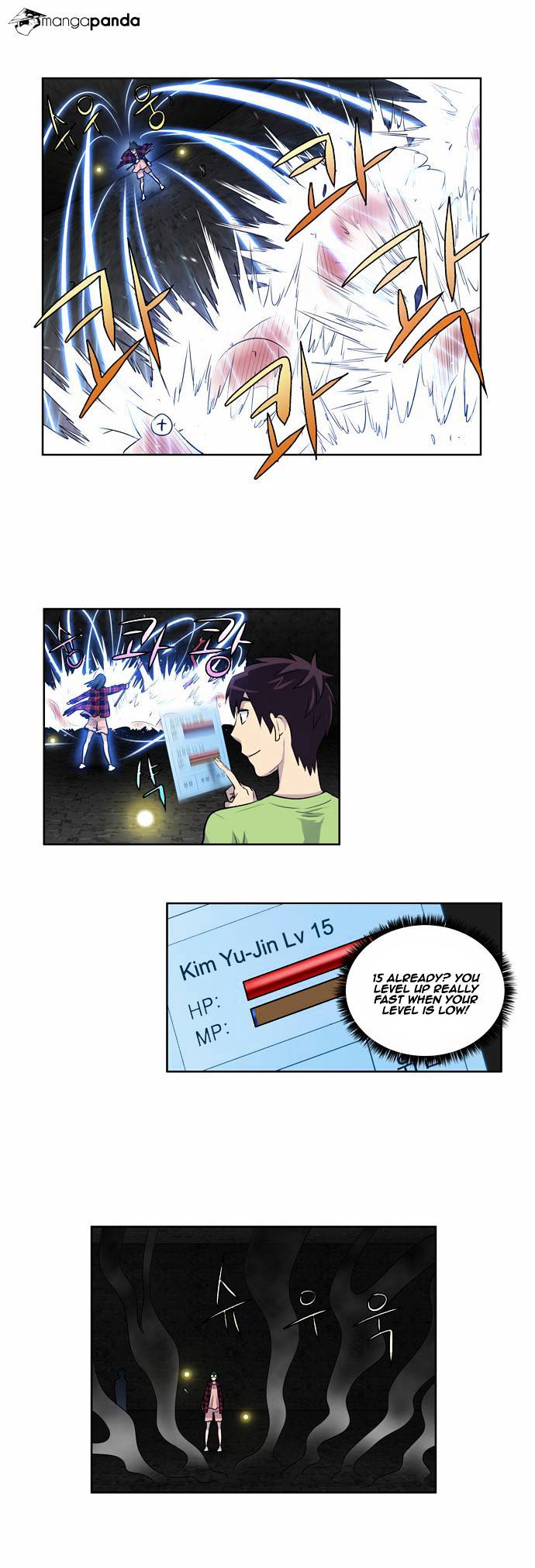 Page 8 of Chapter 105