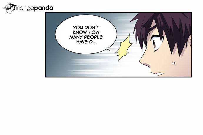 Page 21 of Chapter 105