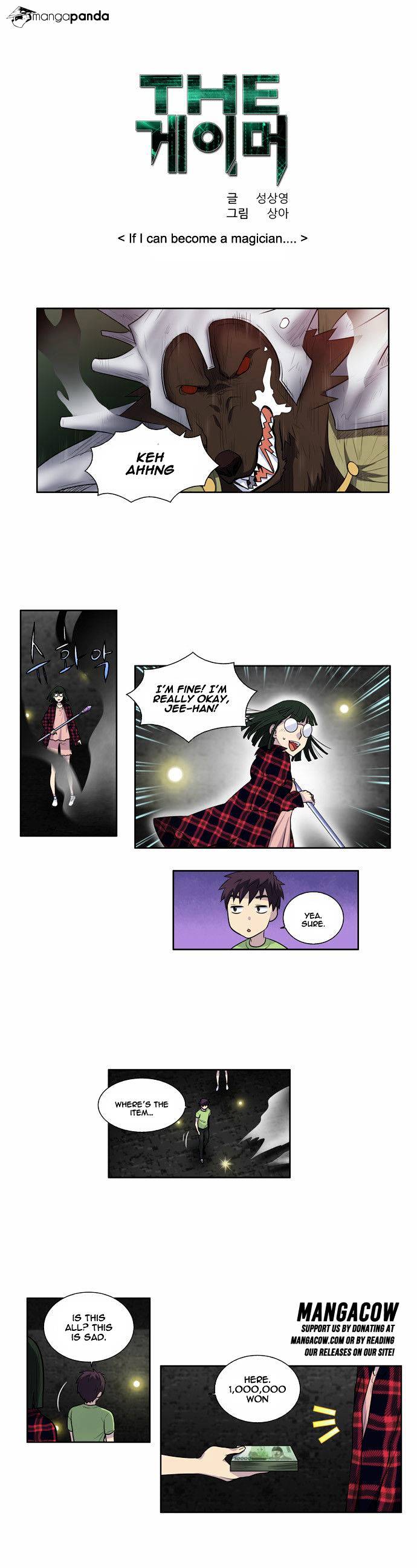 Page 1 of Chapter 106