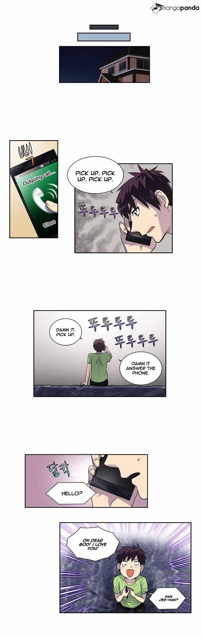 Page 4 of Chapter 106