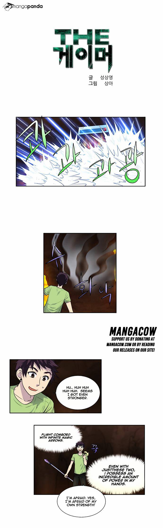 Page 2 of Chapter 107