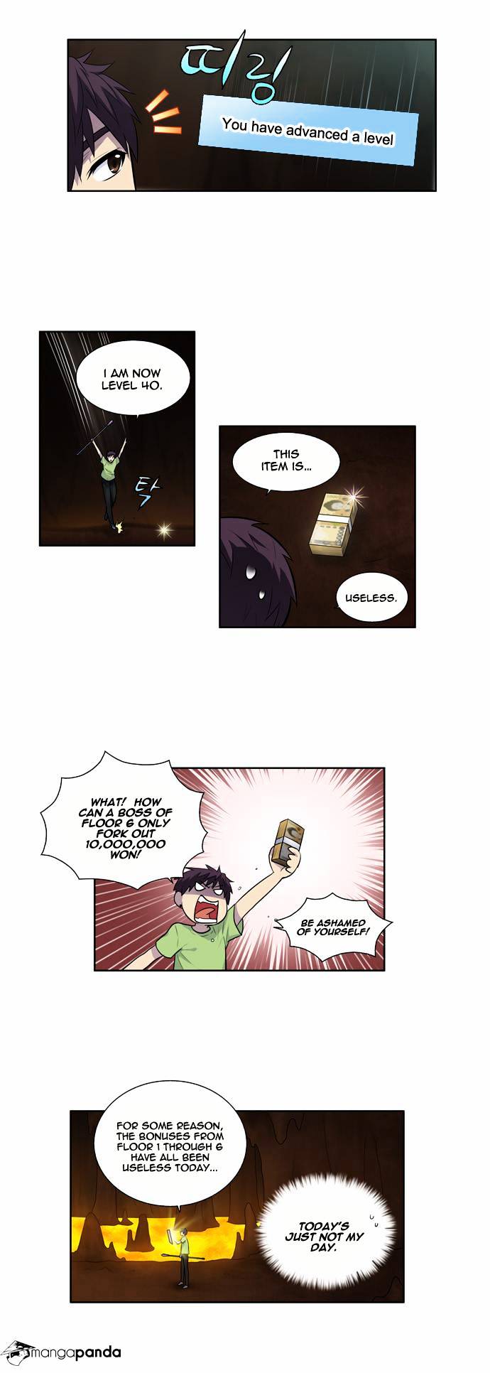Page 3 of Chapter 107