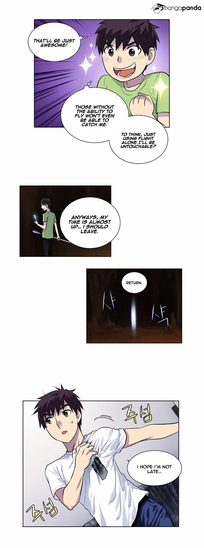 Page 7 of Chapter 107