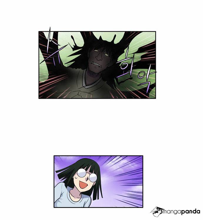 Page 12 of Chapter 108