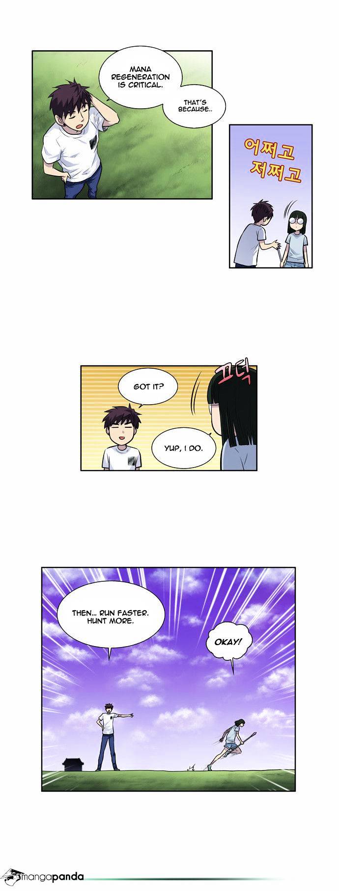 Page 15 of Chapter 108
