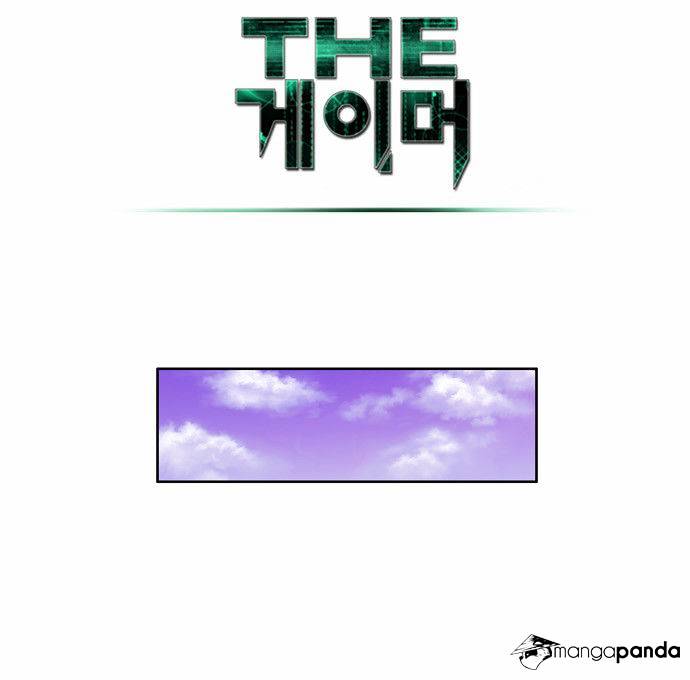 Page 16 of Chapter 108