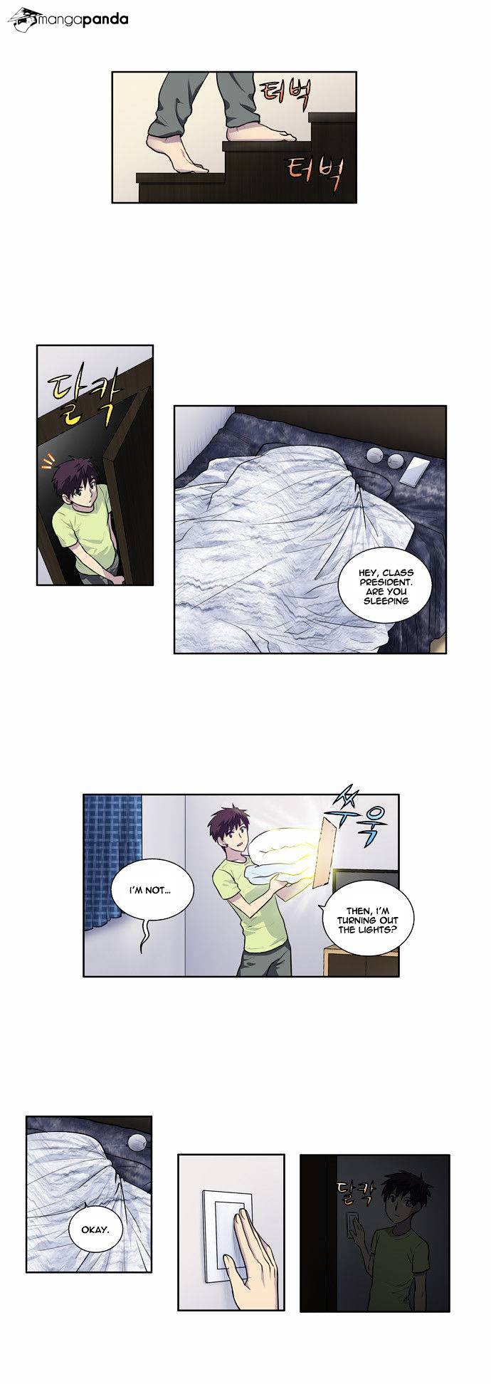 Page 4 of Chapter 109