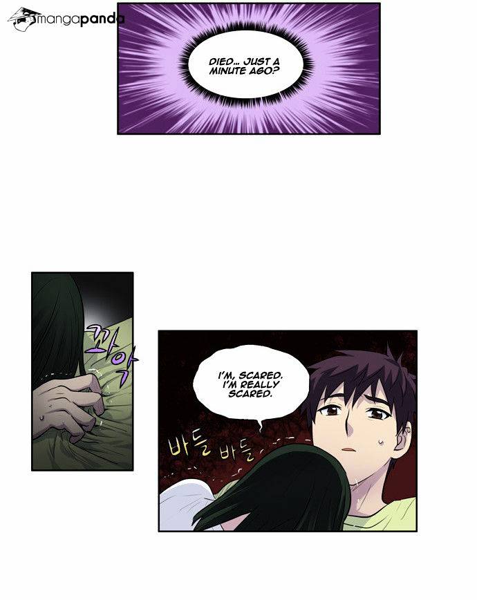 Page 9 of Chapter 109