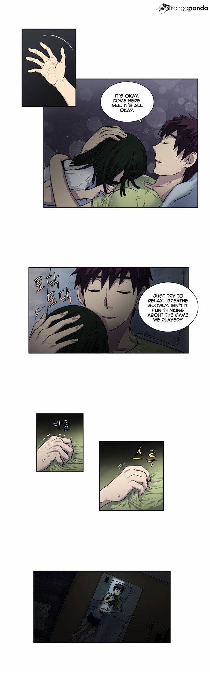 Page 10 of Chapter 109