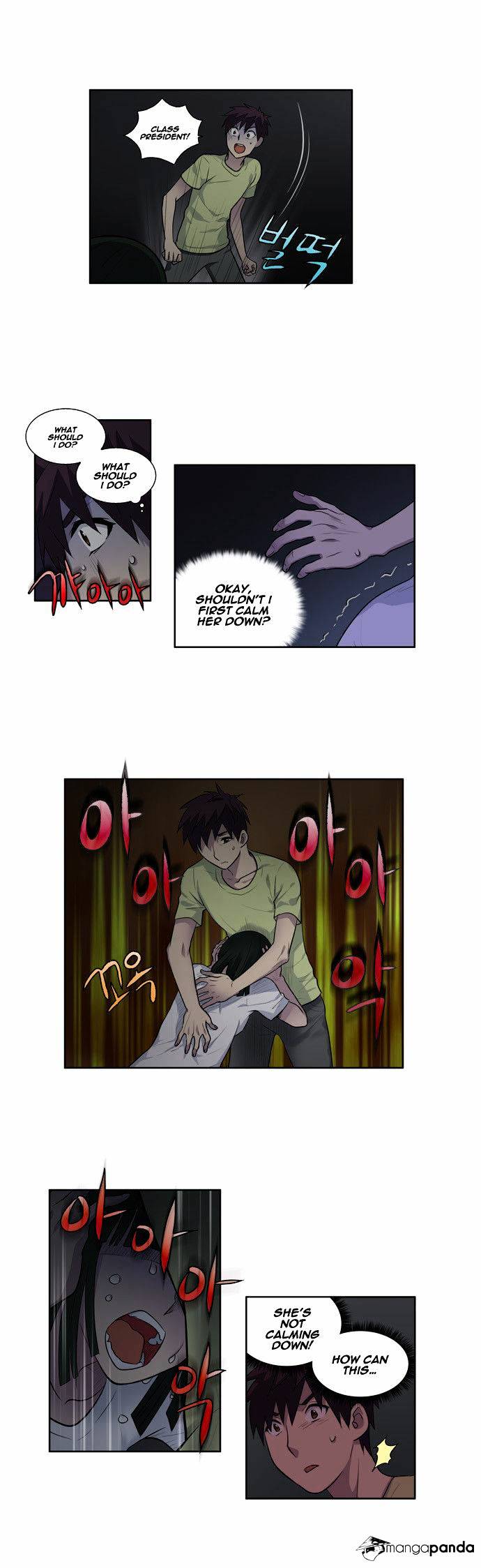 Page 13 of Chapter 109