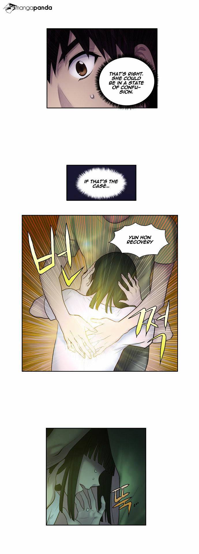 Page 14 of Chapter 109