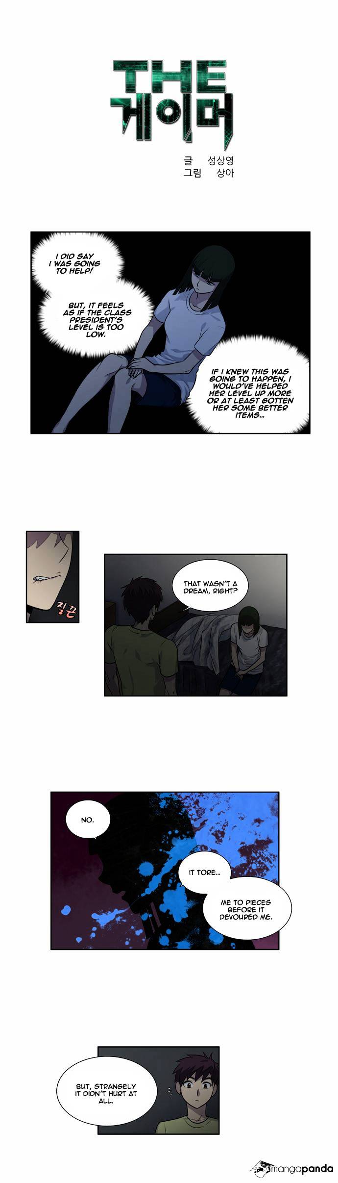 Page 1 of Chapter 110