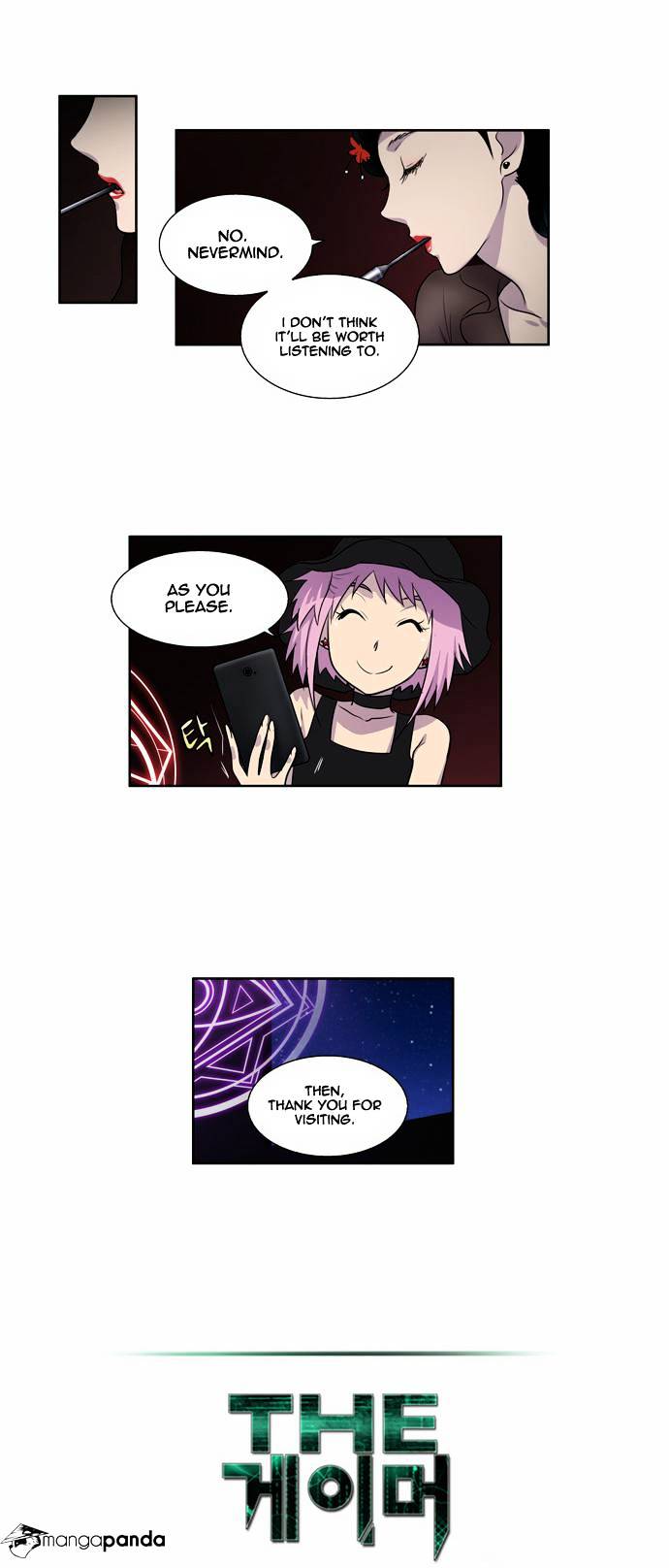 Page 11 of Chapter 110