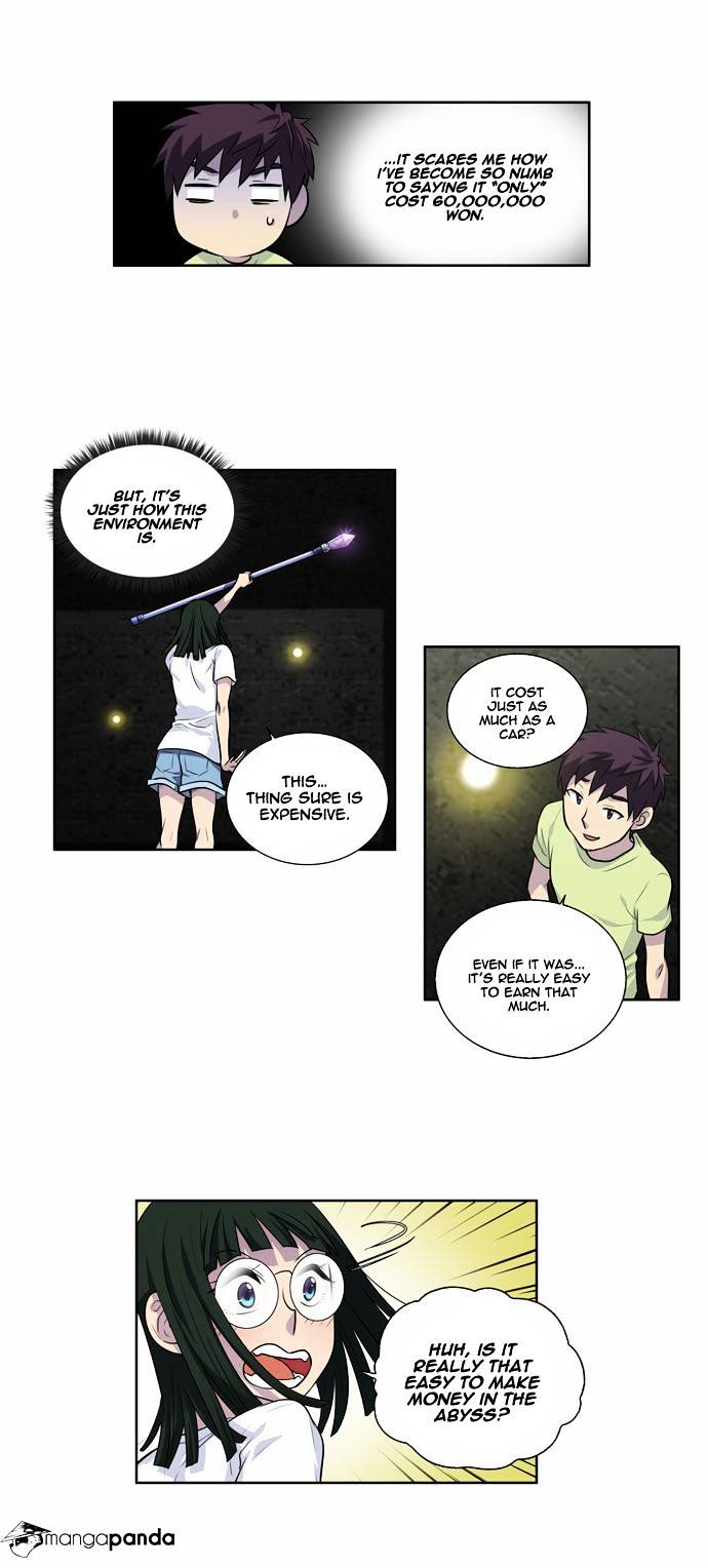 Page 18 of Chapter 110