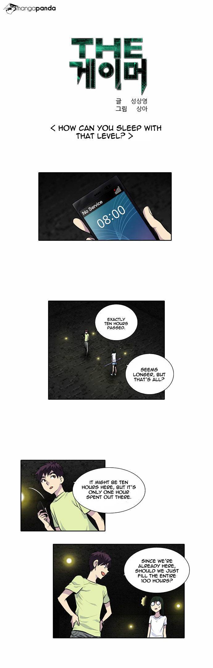Page 2 of Chapter 111