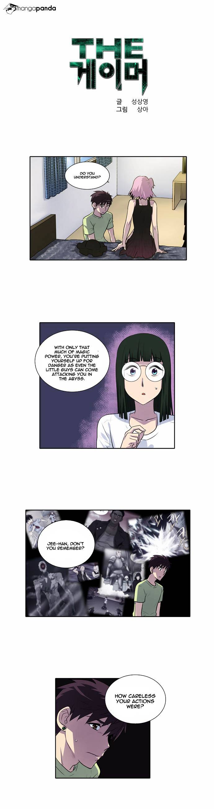 Page 2 of Chapter 112