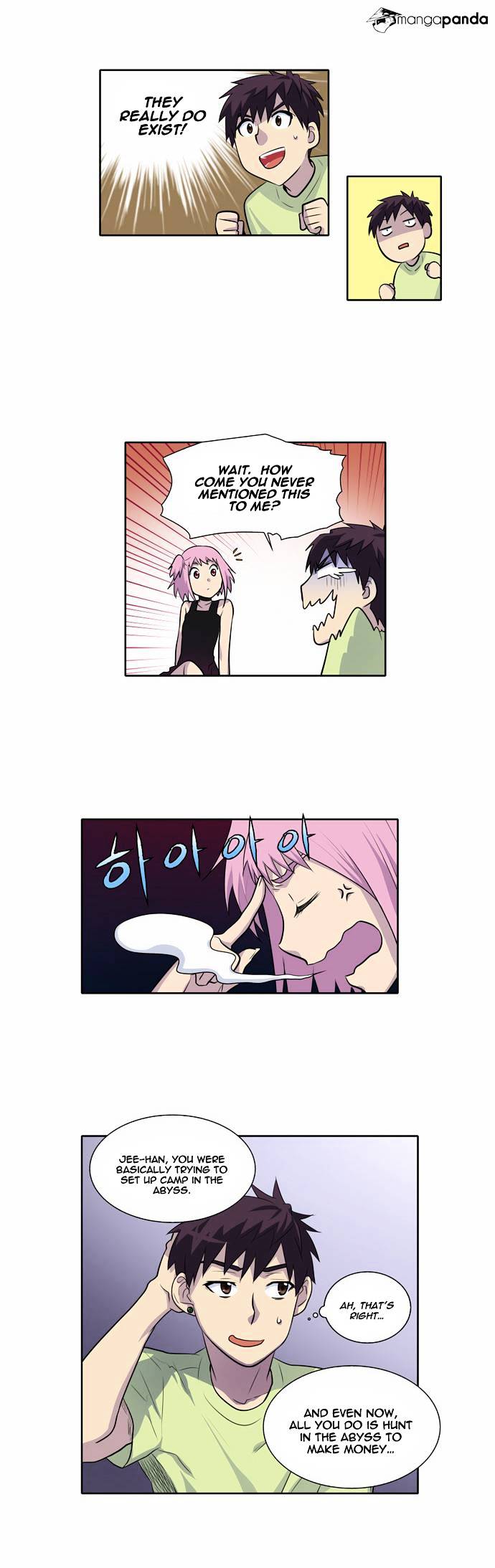Page 4 of Chapter 112