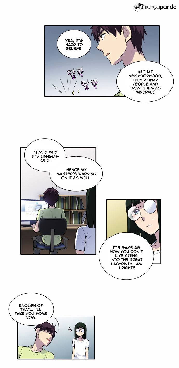 Page 15 of Chapter 112