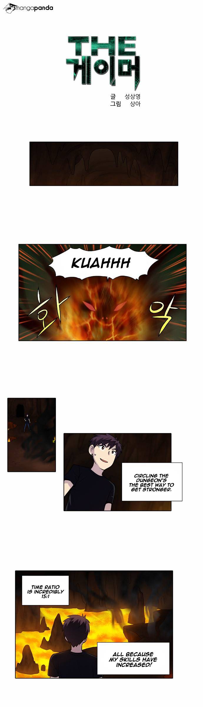 Page 2 of Chapter 114