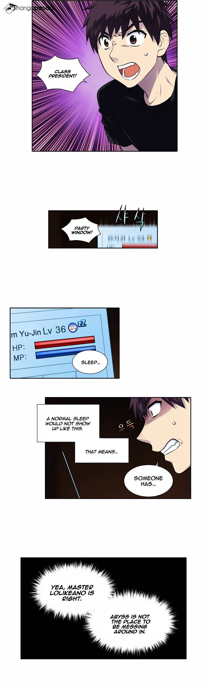Page 5 of Chapter 114