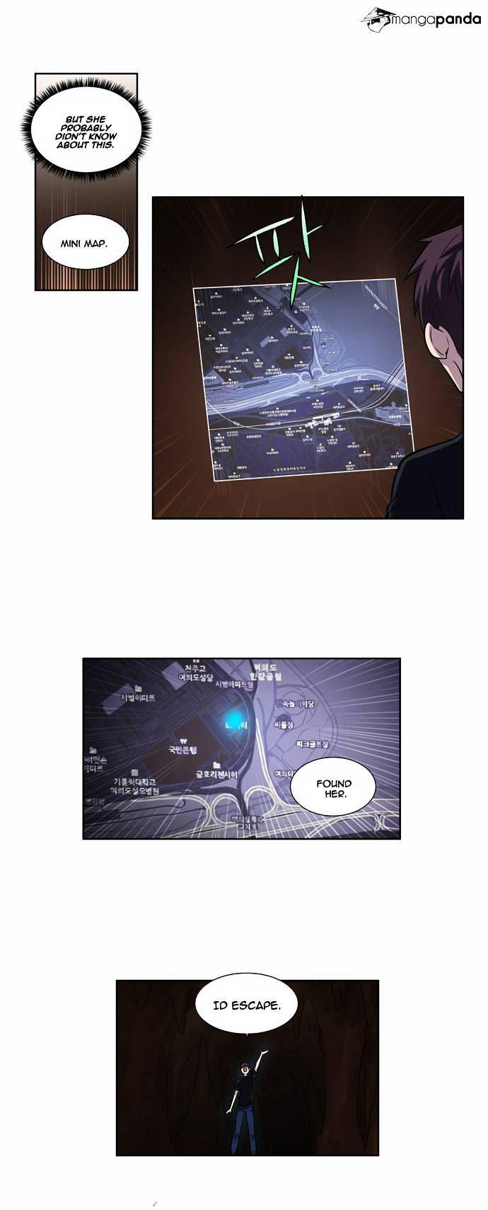 Page 6 of Chapter 114