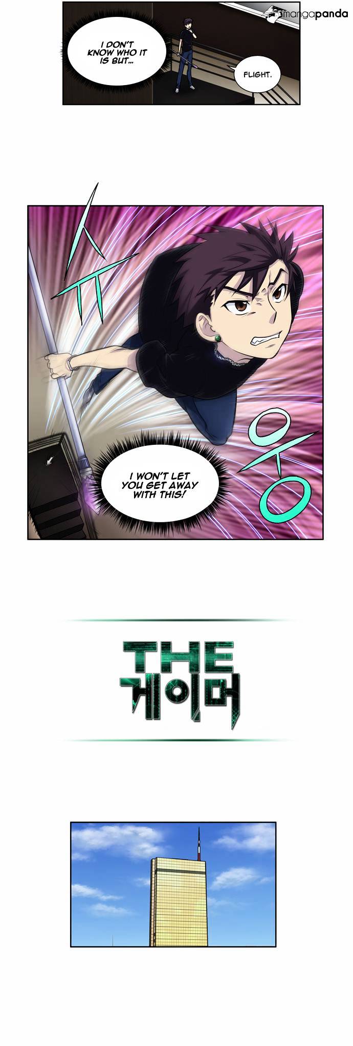 Page 12 of Chapter 114