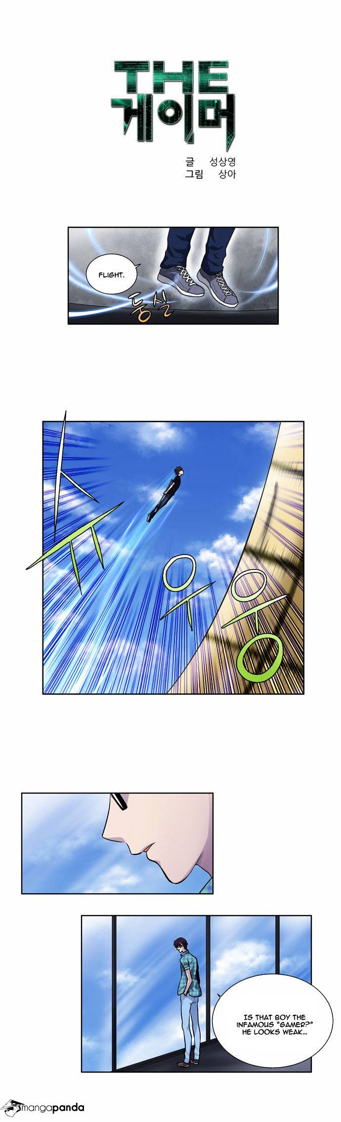 Page 2 of Chapter 115