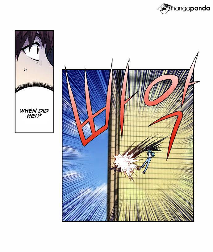 Page 12 of Chapter 115