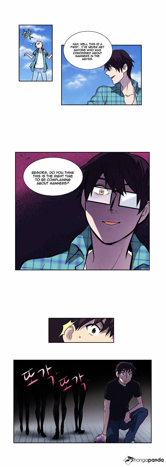Page 17 of Chapter 115