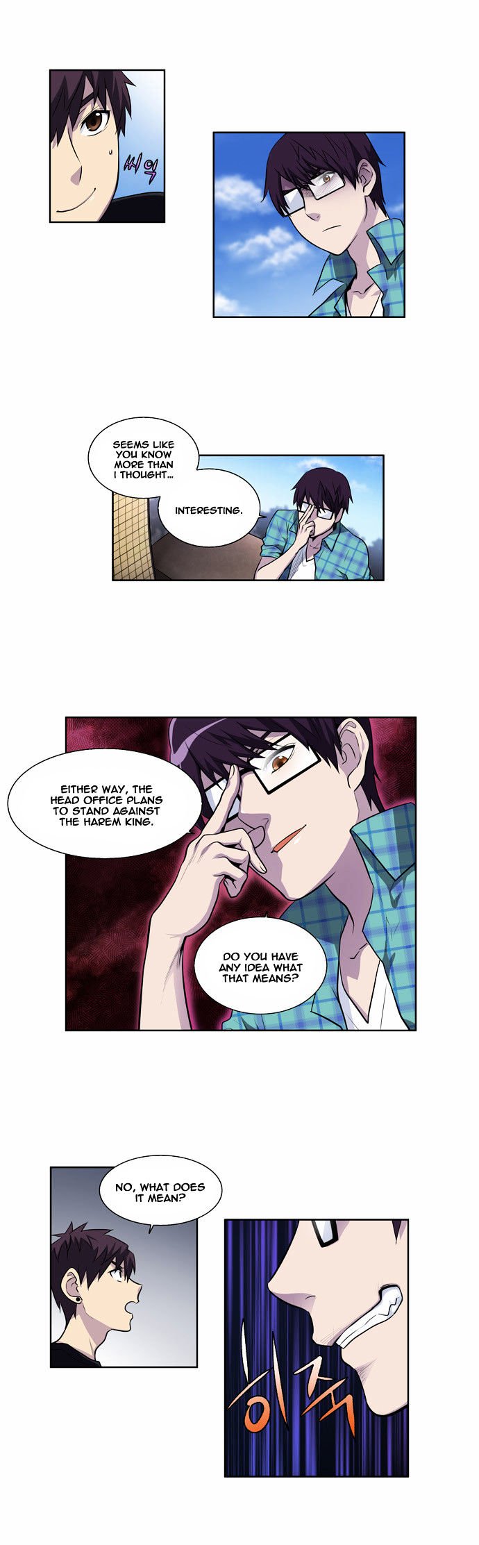 Page 4 of Chapter 116