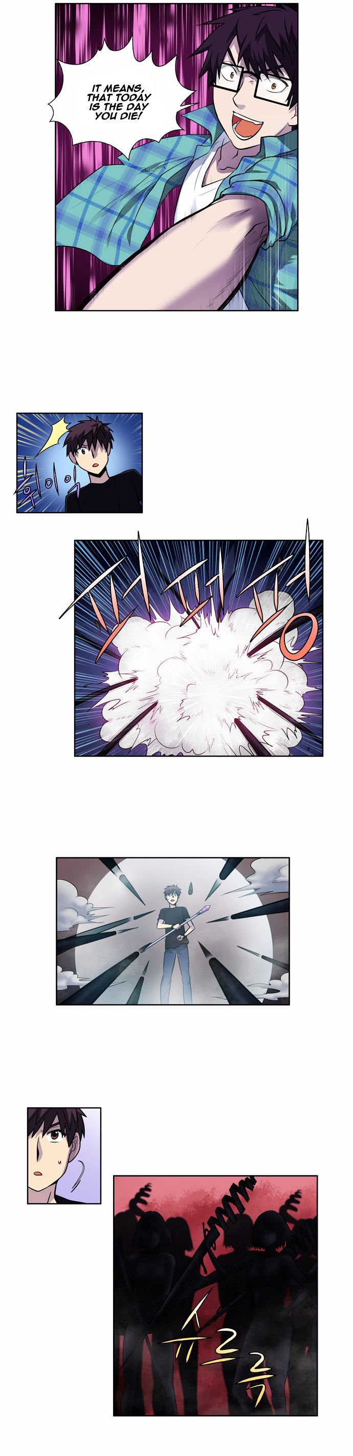 Page 5 of Chapter 116