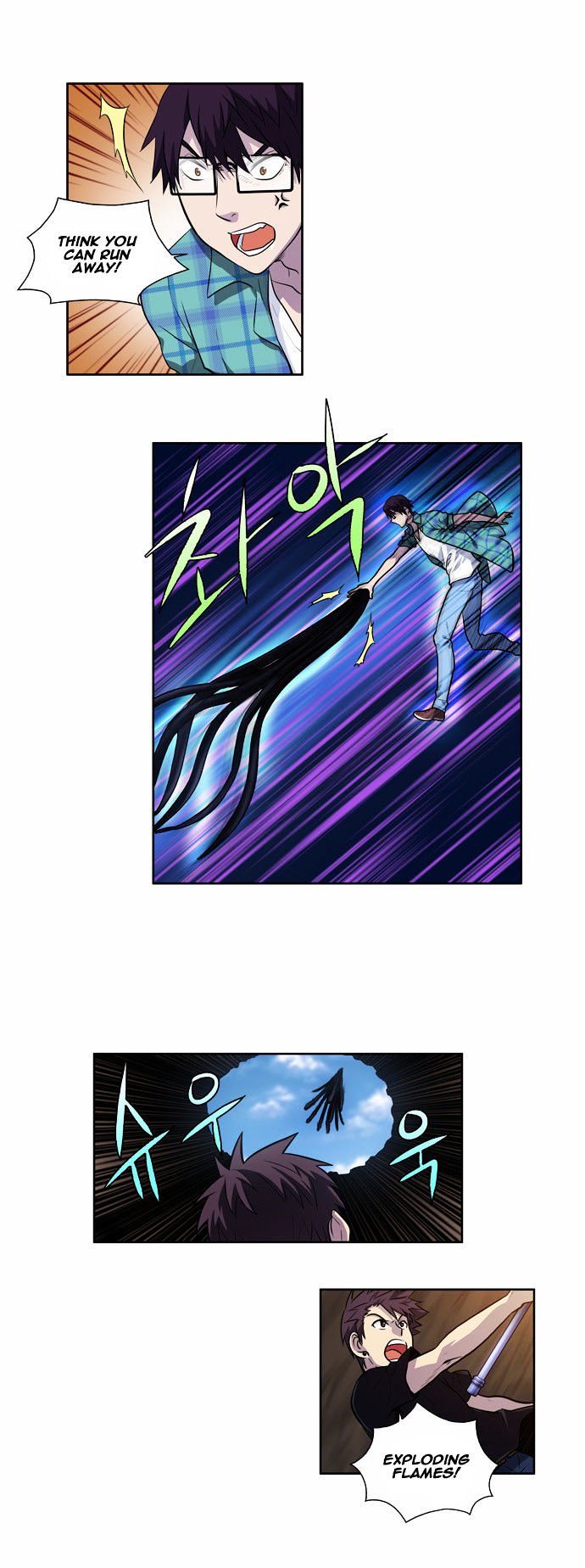 Page 7 of Chapter 116