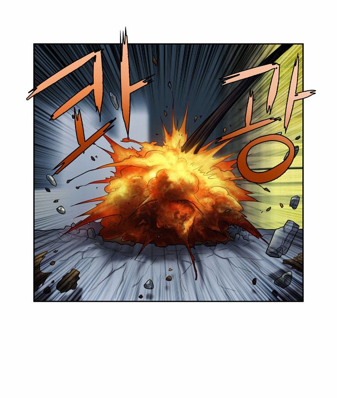 Page 8 of Chapter 116