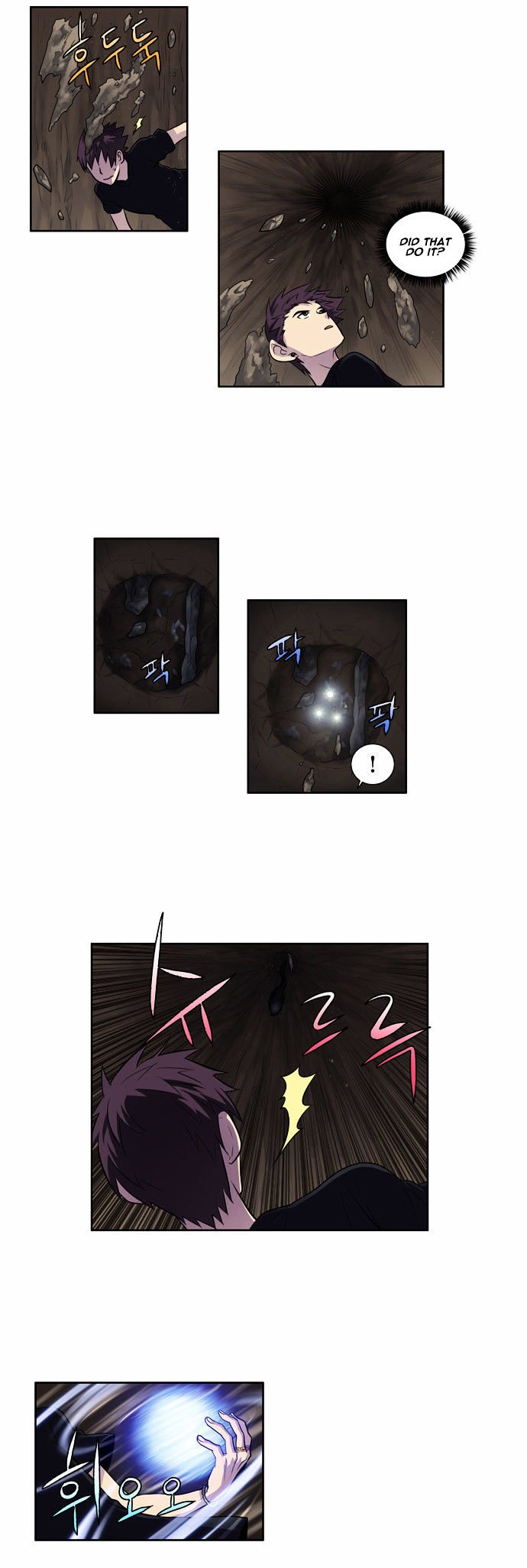 Page 9 of Chapter 116